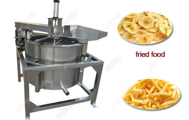 Industrial Automatic Fried Food Deoiling Machine Suppliers