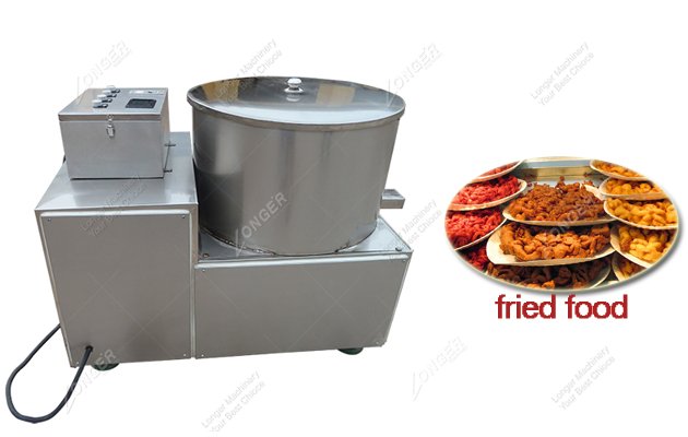 Oil Dryer Machine For Sale|Fr