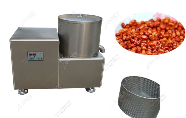 Fried Food Deoiling Machine
