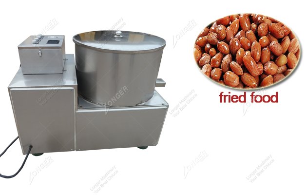 Fried Food Oil Removing Machi