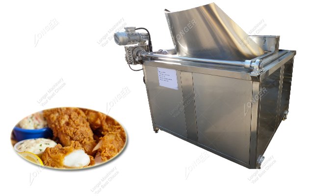 Fish Meat Frying Machine Fish Meat Frying Machine