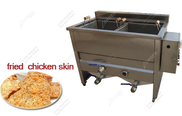 Commercial Chicken Skins Frying Machine|Chicken Rinds Fryer