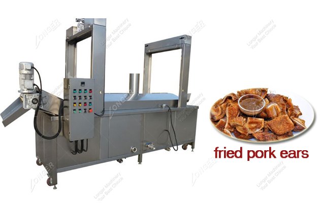Pork Ear Frying Machine|Pig Ears Fryer Equipment For Sale