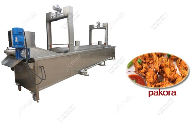 Vegetable Onion Pakora Frying Machine|Pakora Fryer