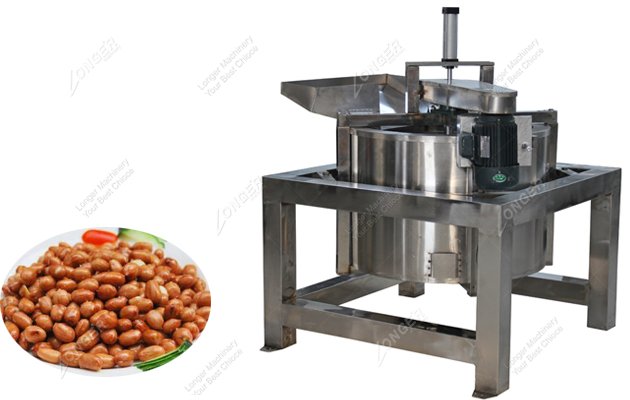 Industrial Fried Food Deoiler Machine
