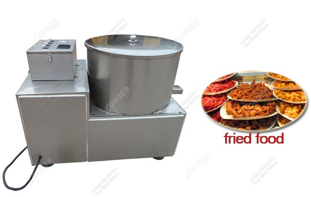 Fried Food Deoiler Machine