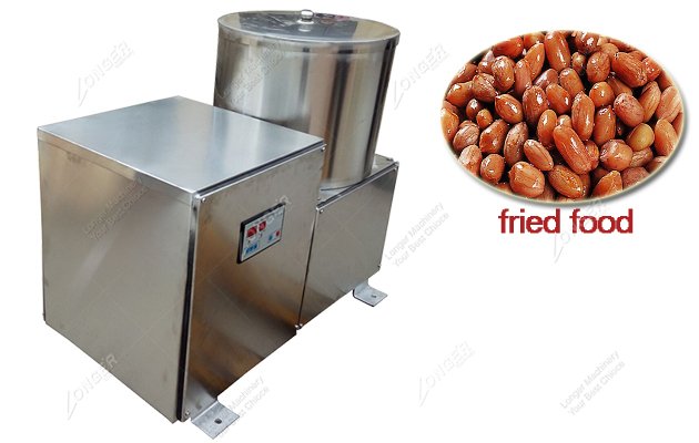 Fried Food Deoiler Equipment