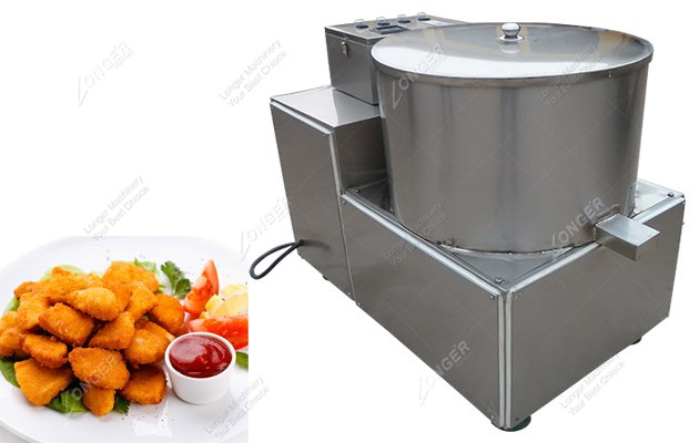 Snacks Deoiler Machine On Sale