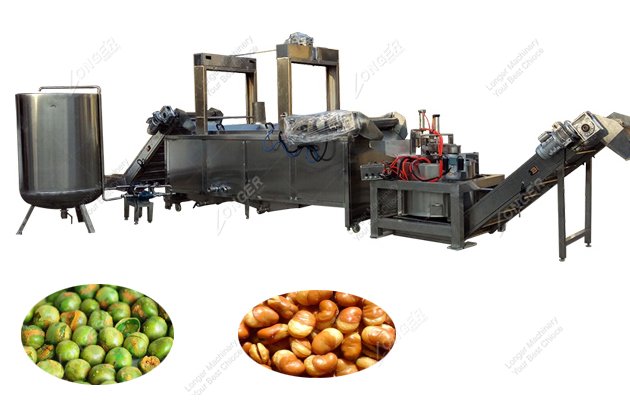 Peas Frying Machine